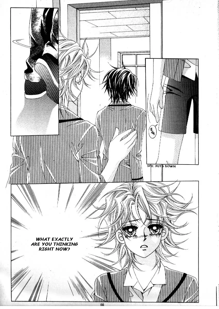 Boy of the Female Wolf Chapter 69 23